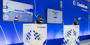 H CrediaBank στην Auto Athina 2026 με σταθερό επιτόκιο 5,99%