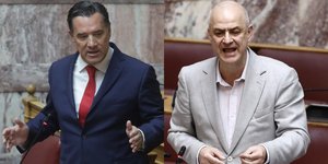 Κόντρα Γεωργιάδη-Καζαμία