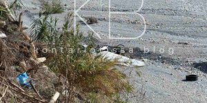 Το σημείο όπου κατέπεσε το μονοκινητήριο  