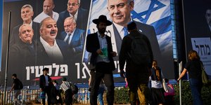 Αφίσα με τους δύο βασικούς αντιπάλους στις εκλογές του Ισραήλ