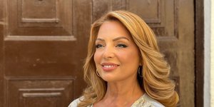 Φωτογραφία Instagram/Angela Gerekou official