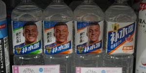 Κίνα Μπαπέ