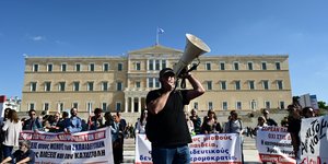 Απεργία ΔΟΕ και ΟΛΜΕ
