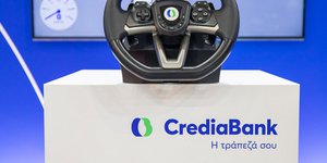 Δυναμική παρουσία της CrediaBank στην έκθεση αυτοκινήτου Auto Athina 2026 με πρόταση χρηματοδότησης