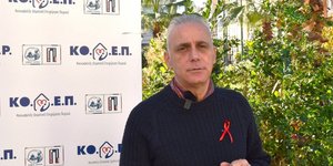 Νίκος Βοιδονικόλας