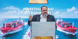 Ο ιδρυτής και Πρόεδρος του Ομίλου Capital Maritime Βαγγέλης Μαρινάκης