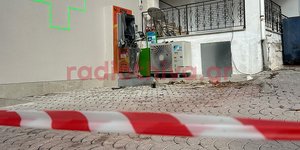 Αγνωστοι ανατίναξαν τα ξημερώματα  ΑΤΜ στις Θεσπιές