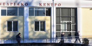 Δίκη για τα Τέμπη