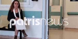 Η εκπαιδευτικός που τραυματίστηκε στην Αμαλιάδα