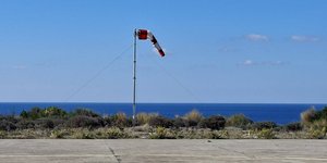 Ελικοδρόμιο Ερείκουσας 