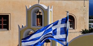 Ελληνικη σημαία 