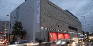 ΕΜΣΤ/ Φωτογραφία: Eurokinissi