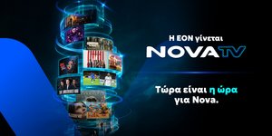 Η EON γίνεται Nova TV και φέρνει μια νέα τηλεοπτική εμπειρία θέασης!