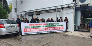 Employees of Greek pizza chain Pizza Fan