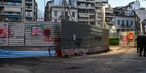 Εξάρχεια Μετρό