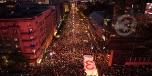 φοιτητές στο Βελιγράδι