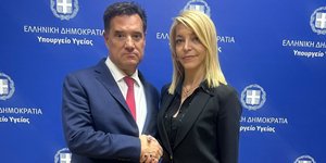 O Άδωνις Γεωργιάδης και η Αφροδίτη Νέστορα 