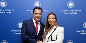 Άδωνις Γεωργιάδης και Πνίνατ Γιανάι