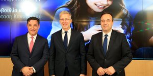 Γεωργιάδης, Σκέρτσος, Παπαστεργίου