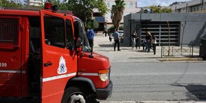 Πυροσβεστικό όχημα έξω από την Γκράβα