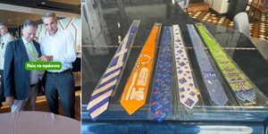 ι γραβάτες του στελέχους της ΝΔ στην Κεντρική Μακεδονία που σχολιάζει ο Κυριάκος Μητσοτάκης
