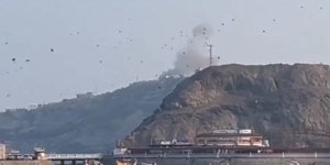 Πυραυλική επίθεση των Χούθι κοντά στο προεδρικό μέγαρο στην Υεμένη