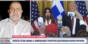 Μιχάλης Ιγνατίου