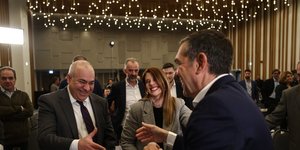 Αλέξης Τσίπρας