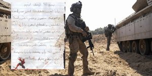 Η επιστολή του 10χρονου γιου του Γιαχία Σινουάρ