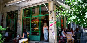 Καφενείο Μουριά