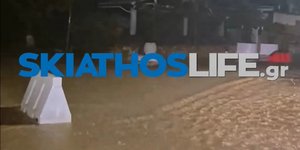 Floods in Skiathos 