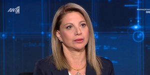 Η Μαρία Καρυστιανού στην εκπομπή «Ενώπιος Ενωπίω»