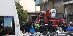 Φωτογραφία από το σημείο της έκρηξης