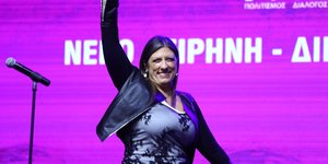 Ζωή Κωνσταντοπούλου σε φεστιβάλ