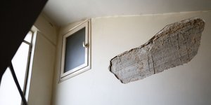 Ζημιές σε κτίριο στην Κυψέλη