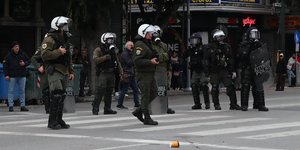 ΜΑΤ στη Θεσσαλονίκη