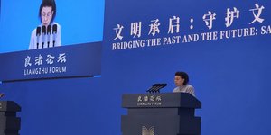 Την έναρξη των εργασιών του 4ου Liangzhu Forum, στην Κίνα, χαιρέτισε η Υπουργός Πολιτισμού Λίνα Μενδώνη