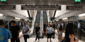 Επέκταση μετρό Θεσσαλονικης