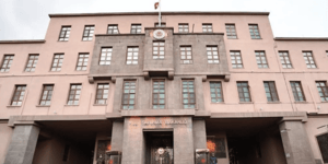τουρκικό υπουργείο άμυνας