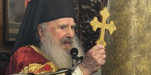 Παραιτήθηκε ο μητροπολίτης Μηθύμνης Χρυσόστομος