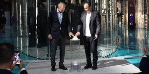 Ο Κυριάκος Μητσοτάκης στον υπερυπολογιστή «Δαίδαλο»