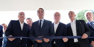 Μητσοτάκης εγκαίνια Δημόκριτος