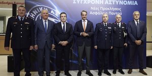 Κυριάκος Μητσοτάκης Ημέρα Ελληνικής Αστυνομίας