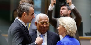 Ο Κυριάκος Μητσοτάκης στη Σύνοδο Κορυφής