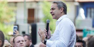 Ο πρωθυπουργός, Κυριάκος Μητσοτάκης στη Χαλκιδική 