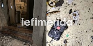 Ο εκρηκτικός μηχανισμός