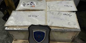 Ναρκωτικά