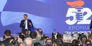 Ο Κυρ. Μητσοτάκης στην εκδήλωση για τα 52 χρόνια από την ίδρυση της ΝΔ