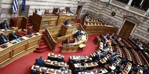 Ολομέλεια στη Βουλή