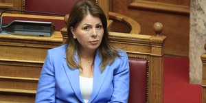 Κατερίνα Παπακώστα